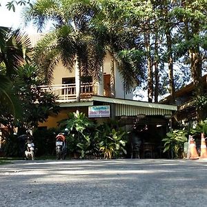 Baan Pitcha บ้านพิชชา